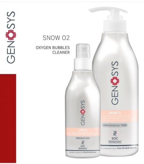 قیمت ژل پاک کننده SNOW O2 ژنوسیس (Genosys)
