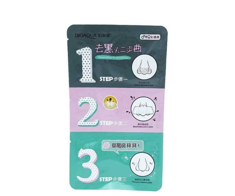 قیمت ماسک ورقه ای 3 مرحله ای پاکسازی بینی بیوآکوا