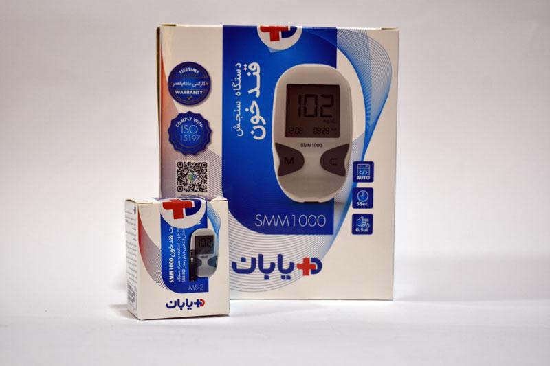  دستگاه قند خون دیابان مدل SMM 1000 