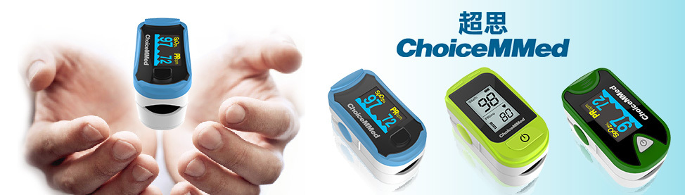 بنر چویسمد چویسمد ( چویس مد )