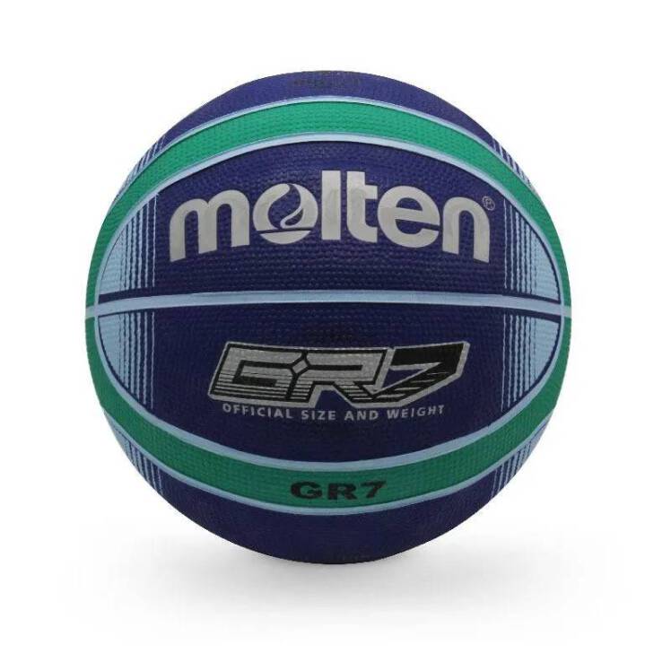 قیمت توپ بسکتبال مولتن GR7 اصلی CPT