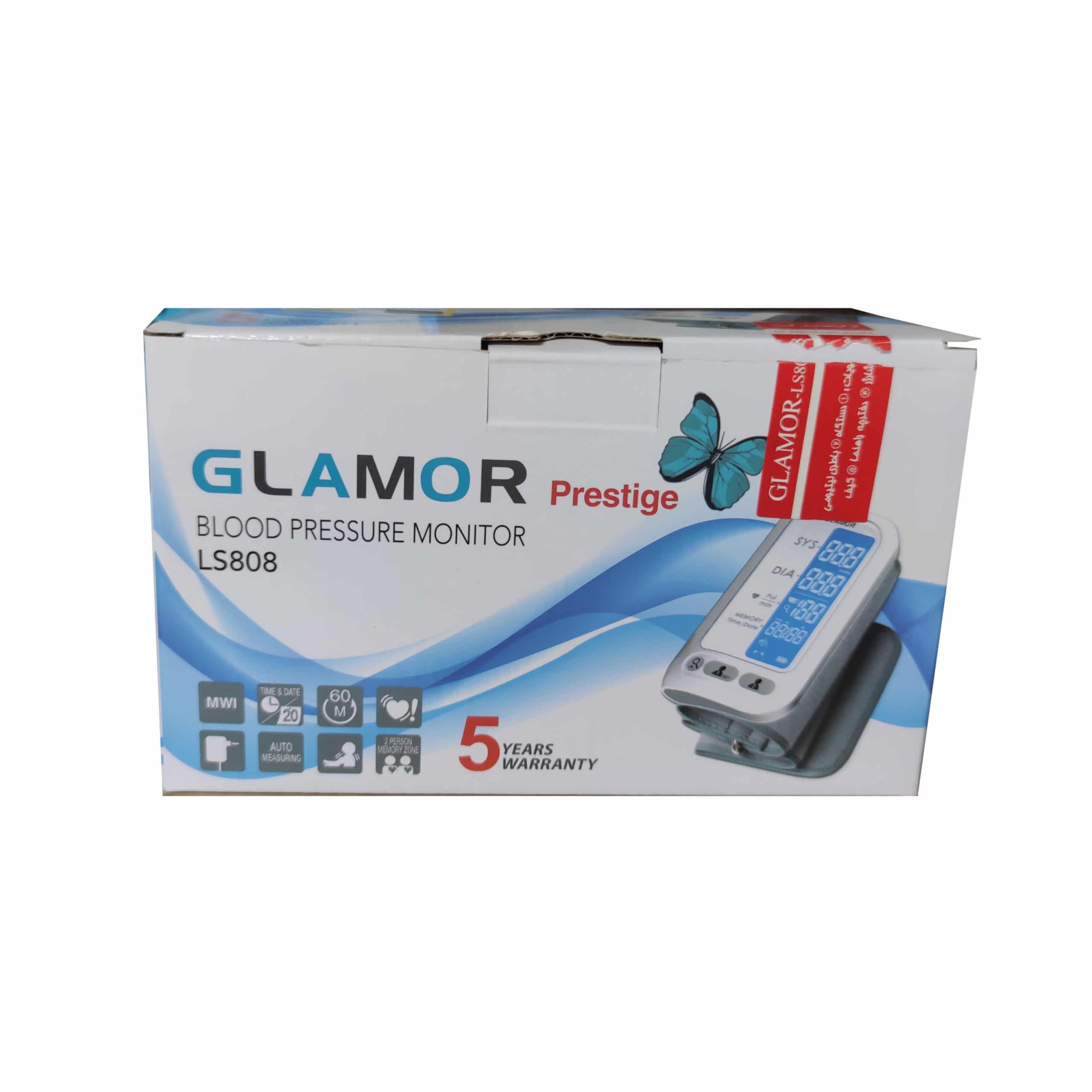  فشارسنج دیجیتال گلامور (GLAMOR) مدل LS808 