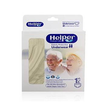 قیمت پوشینه شورتی قابل شستشوی بزرگسالان هلپر (Helper)