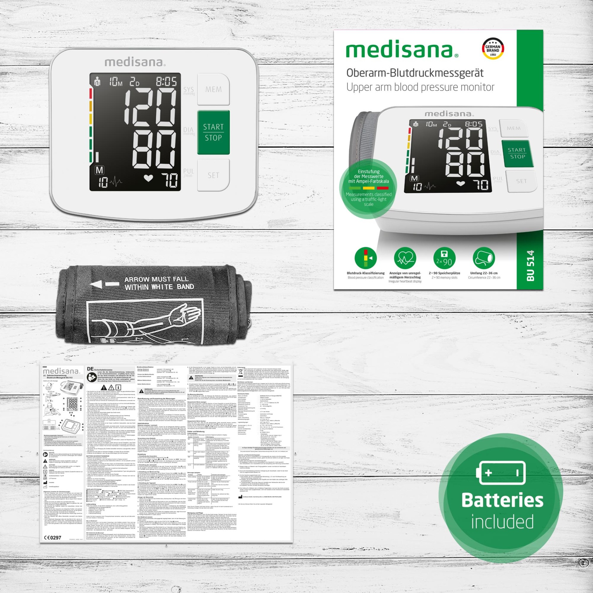  خرید فشار سنج دیجیتال مدیسانا (Medisana) مدل BU 514 