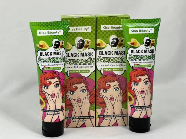 قیمت بلک ماسک آووکادو کاریته (Karite)